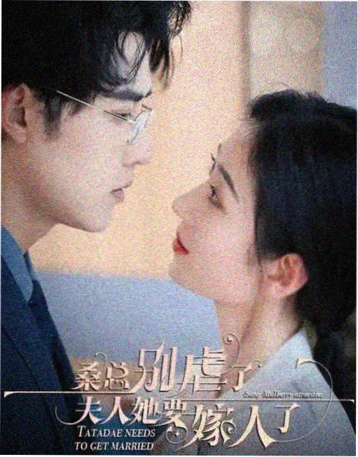 日影纪实影像手艺人工坊题材的编辑手记配图