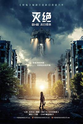 日影家庭温情题材外婆与院子的编辑手记配图